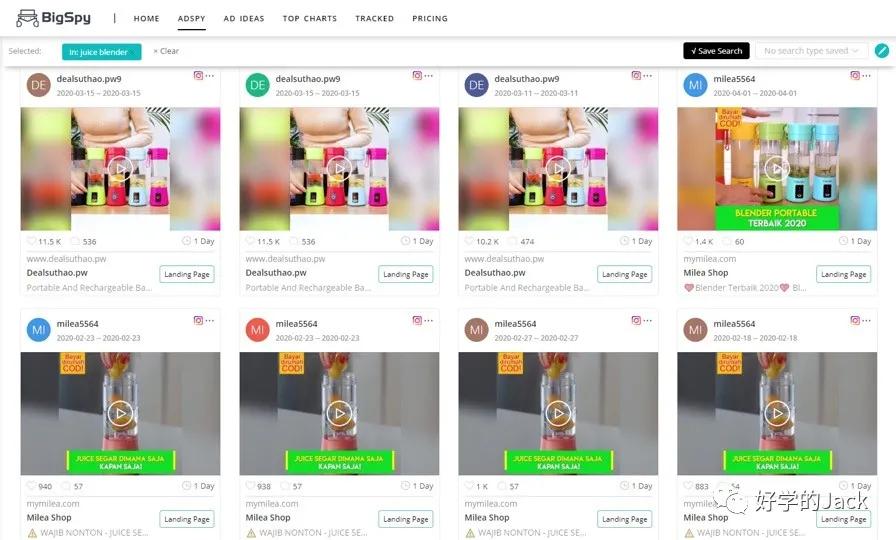 跨境电商选品教程视频讲解全套,跨境电商免费选品技巧论文