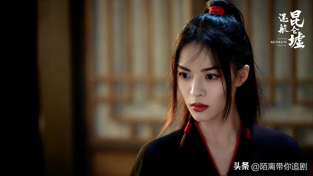 迷航昆仑墟点评,迷航昆仑墟为什么是烂剧