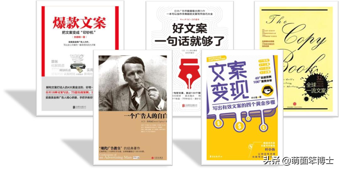 新媒体运营如何快速入门,入门新媒体运营必看书籍