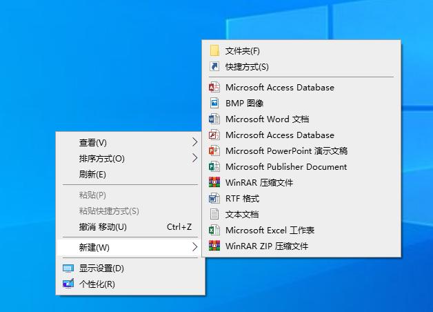 office2019mac版永久激活,office2019永久激活免费版本