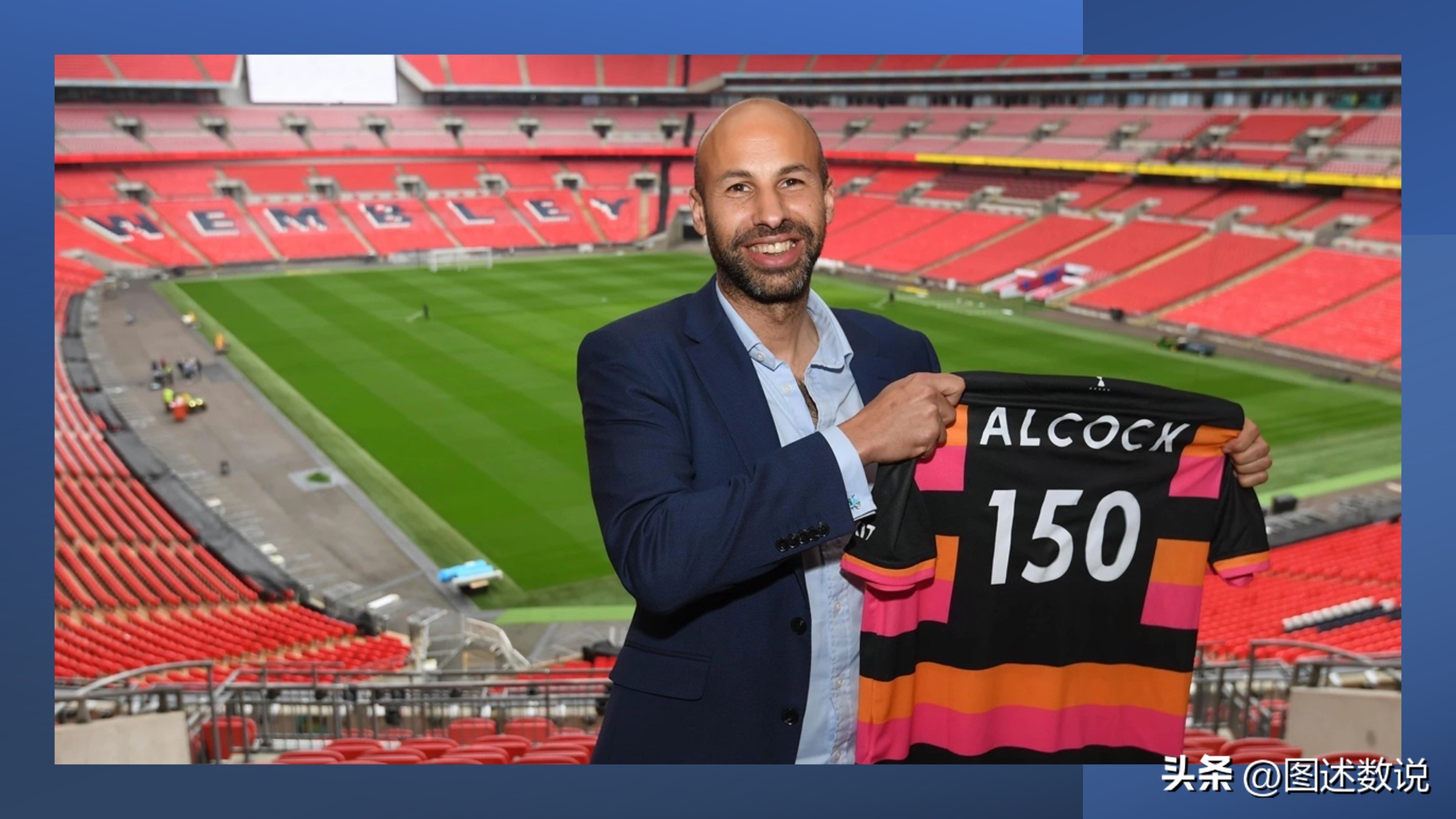 足总杯第一个冠军,足总杯各届比分