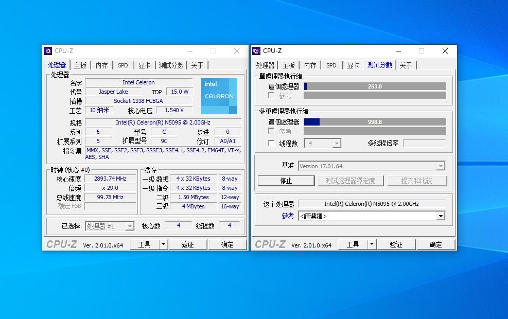 又降了！699元买全新mini电脑，Maxtang大唐迷你主机崛起