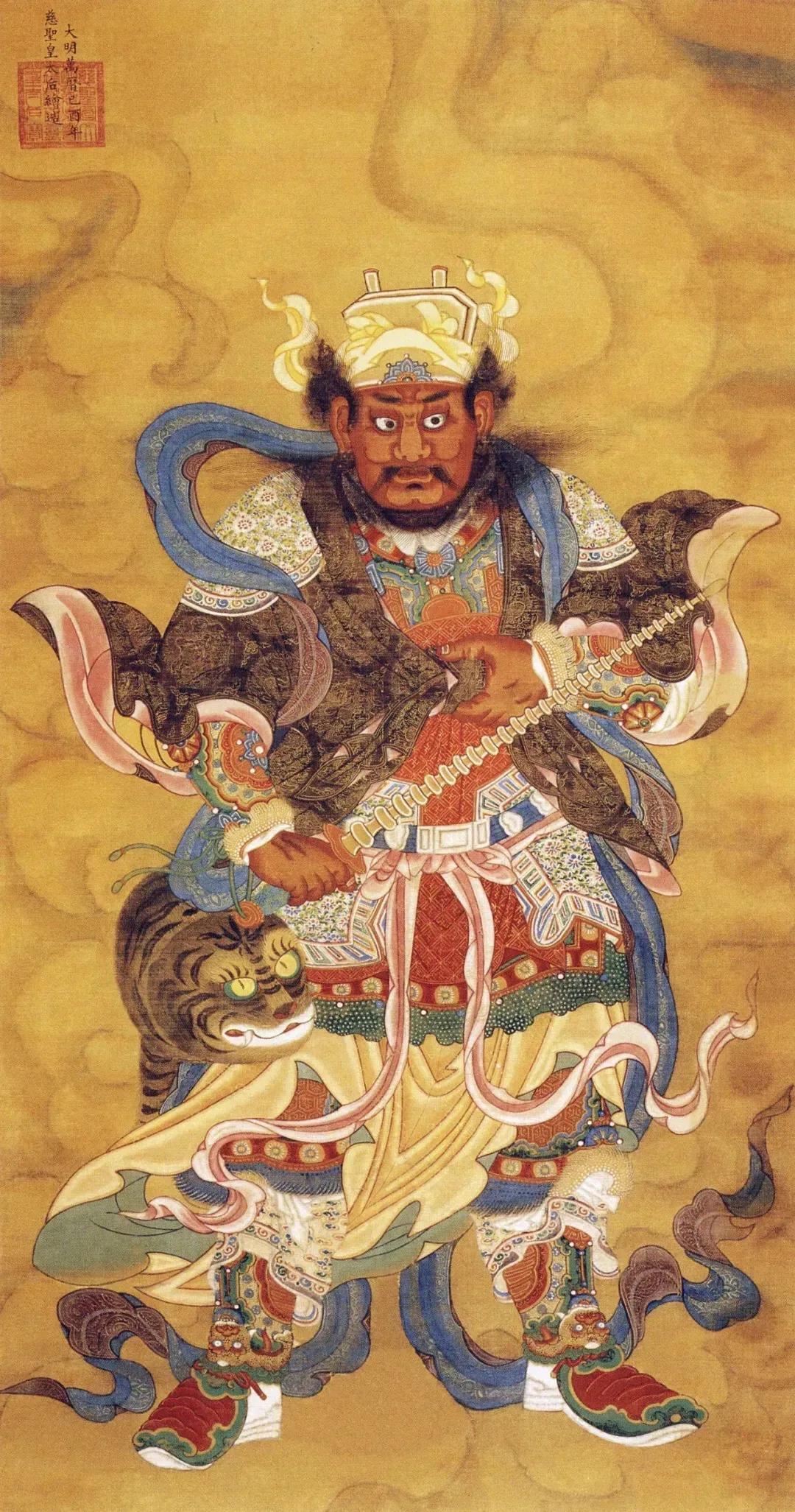 五路财神进家来,五路财神招财法能招到财吗