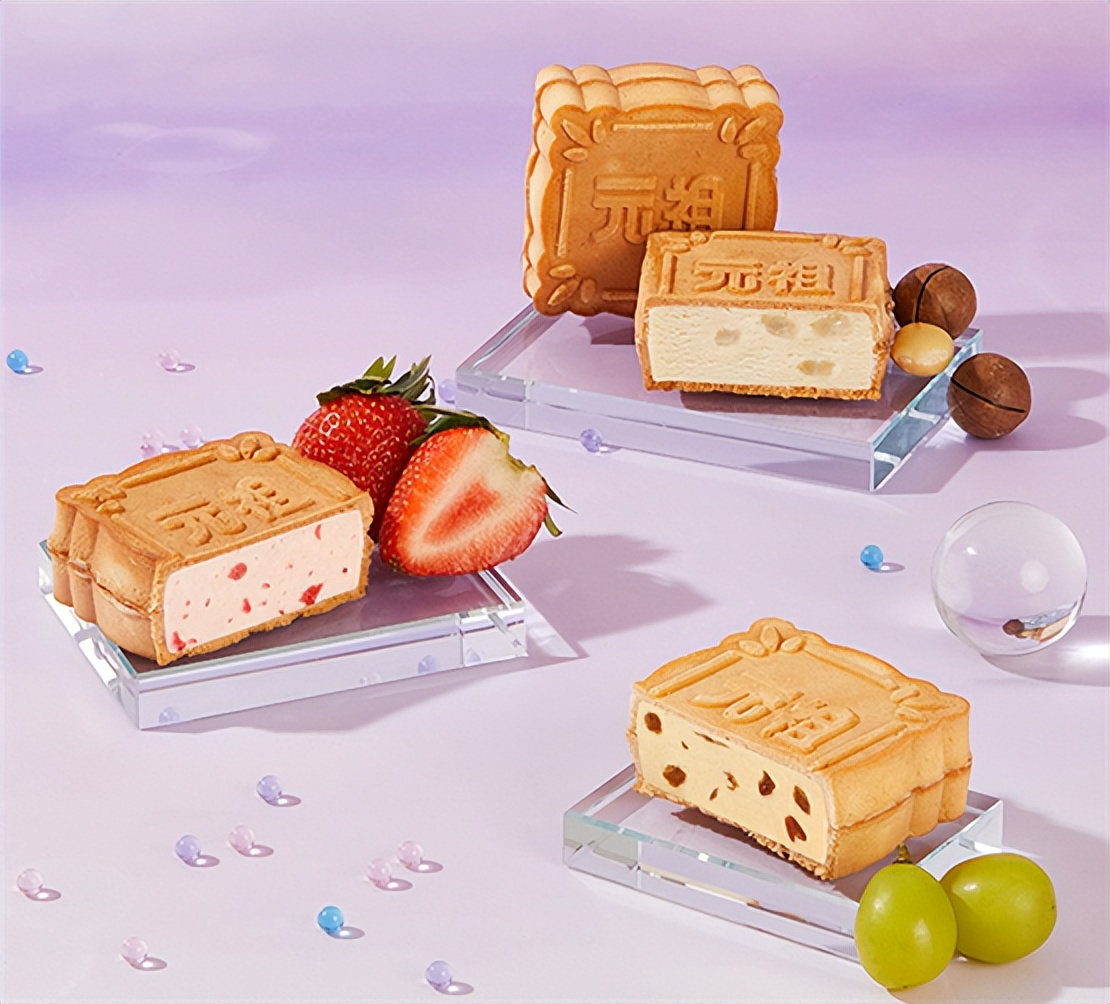 元祖雪月饼礼盒版和保冷包版,元祖雪月饼和普通月饼