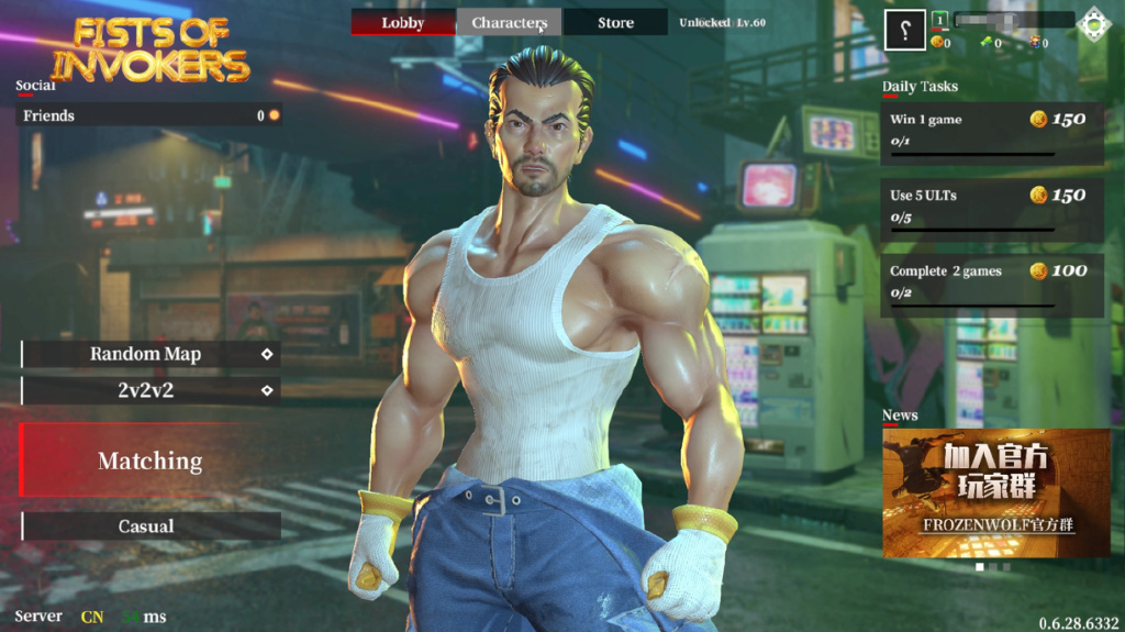 国企辞职去私企开发产品,国企员工辞职创业