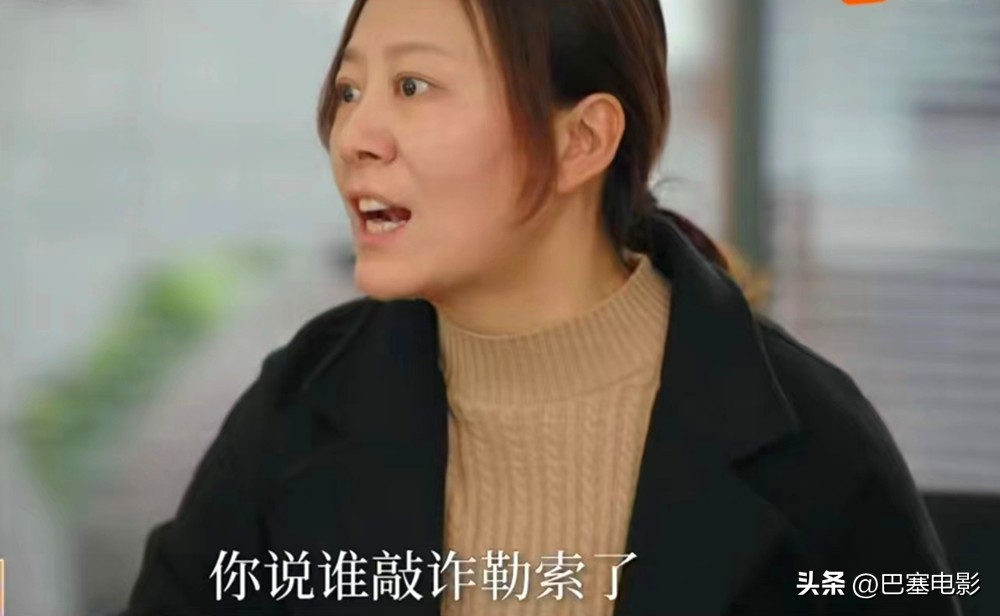 《底线》今晚开播，老戏骨云集，尺度惊人、剧情真实，能爆