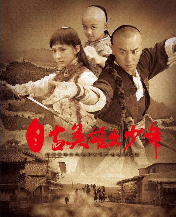 白静个人资料简介曝光,从当红女演员到无人问津