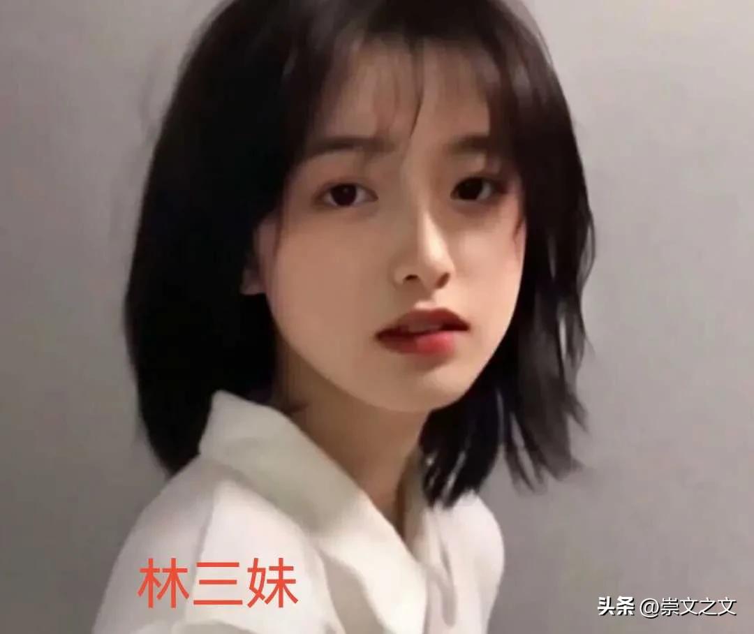 知青往事：晚饭后她跟着男老师跑山溪洗澡被赶回，让女老师笑疯了