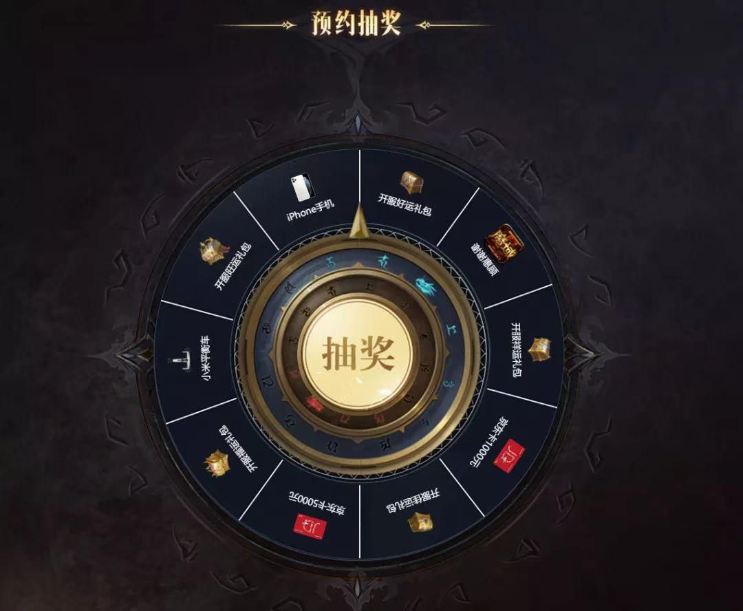 天谕手游被修罗令击杀怎么办,关于魔域手游2你不知道的新玩法