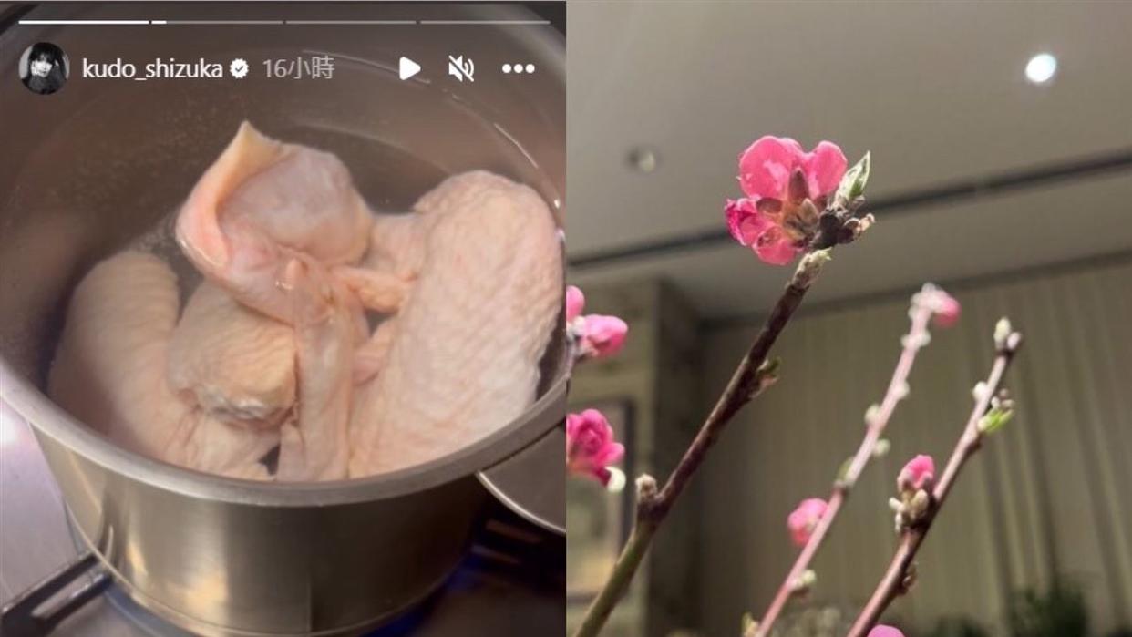 木村拓哉与工藤静香前男友互怼,木村拓哉工藤静香合唱歌名