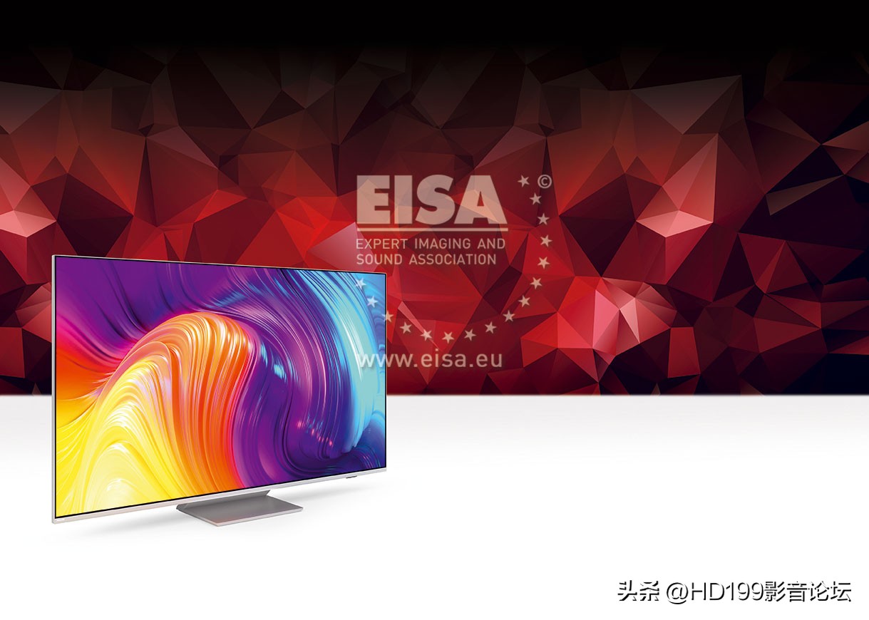 eisa国际大奖2021-2022,eisa影音大奖2020