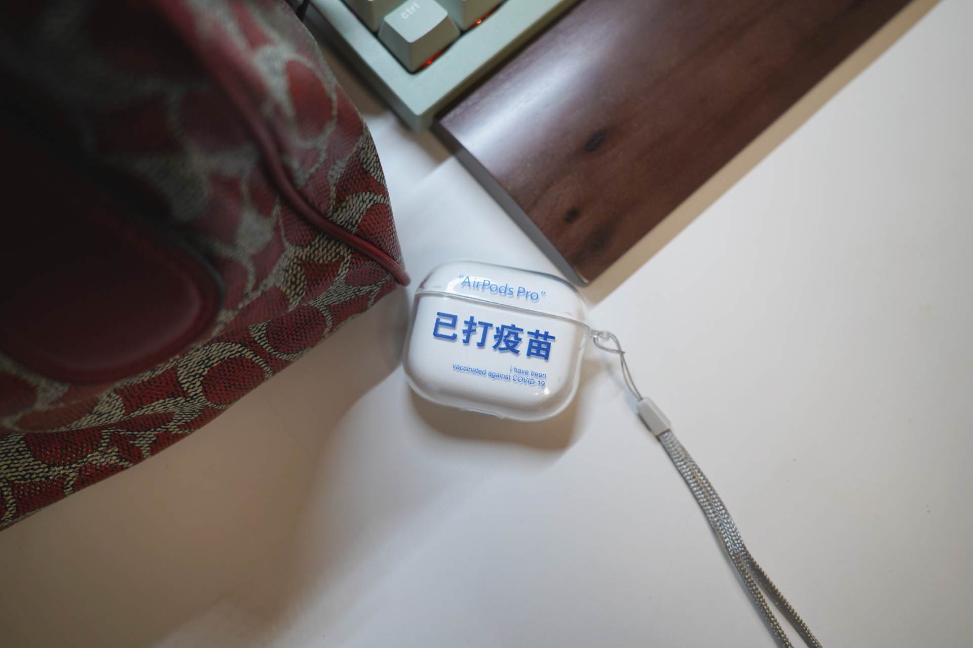 女神节快来给自己挑个礼物吧,女神节快到了送自己一份小礼物