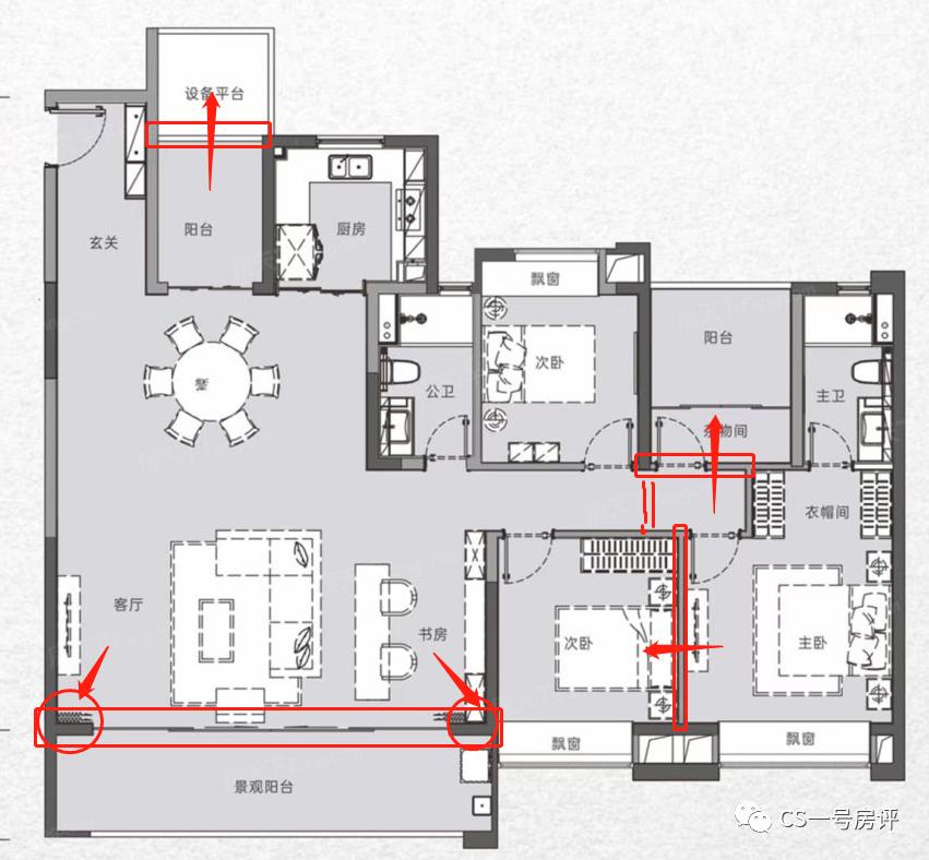 金地都会风华长沙规划图,长沙金地都会风华169精装