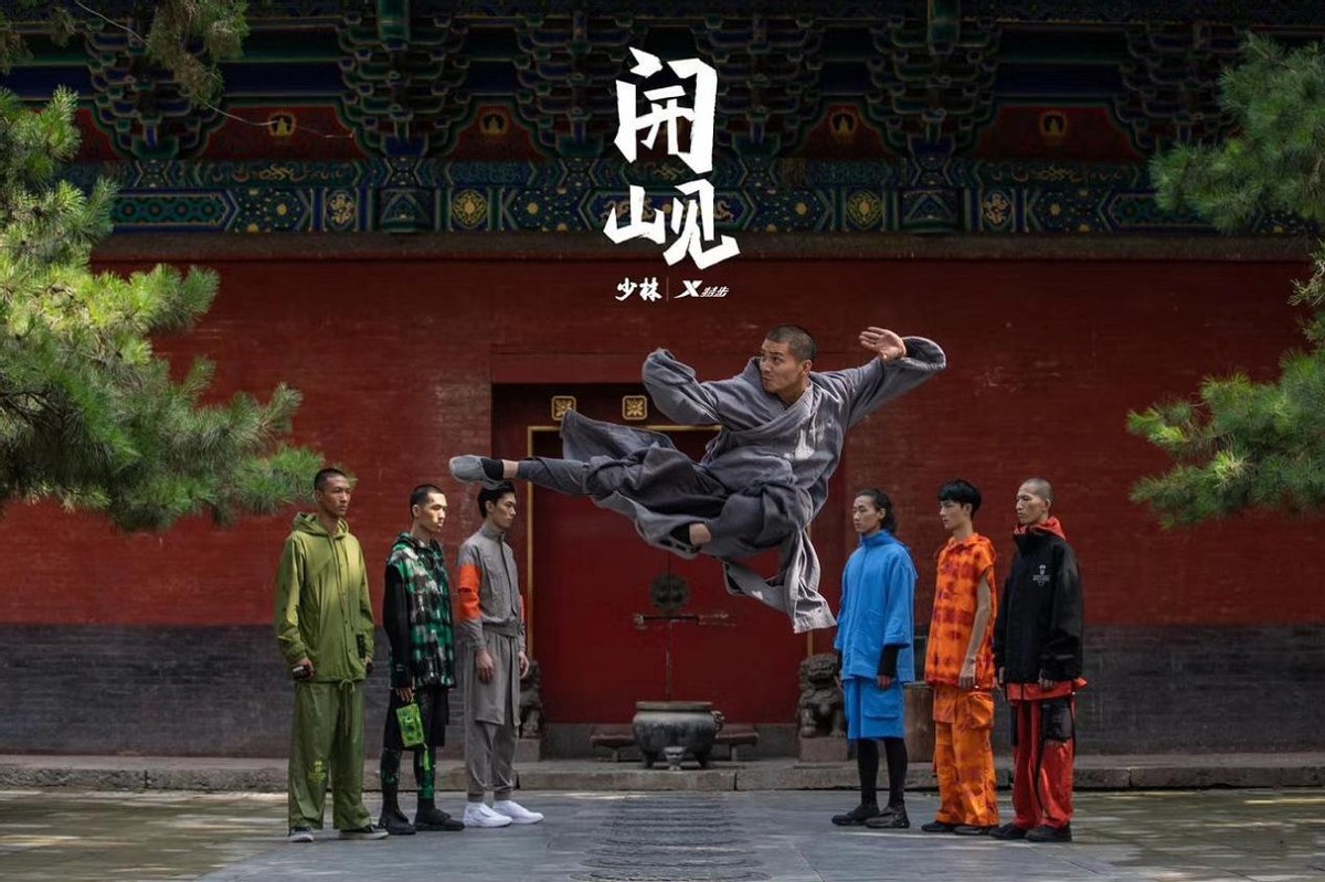 穿袈裟的老板释永信,释永信商业帝国