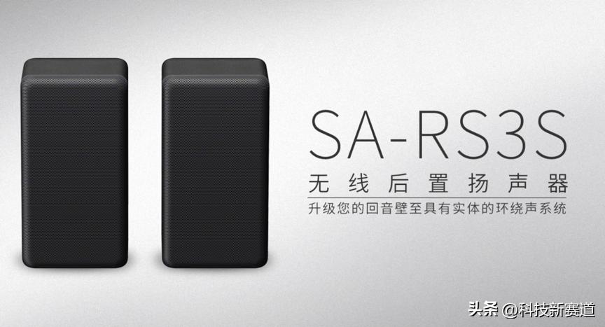 ht-a7000回音壁,a7000回音壁