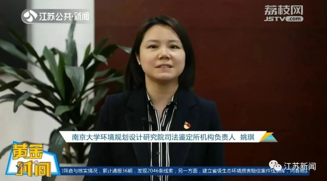 警方侦破涉案7000余万,涉案金额57亿最新进展