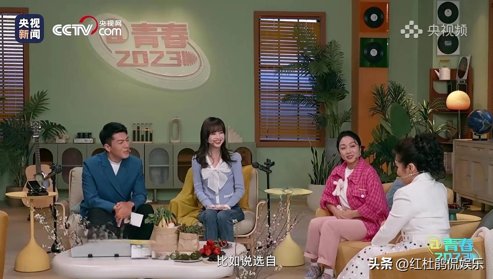 冯硕王冰冰,王冰冰冯硕