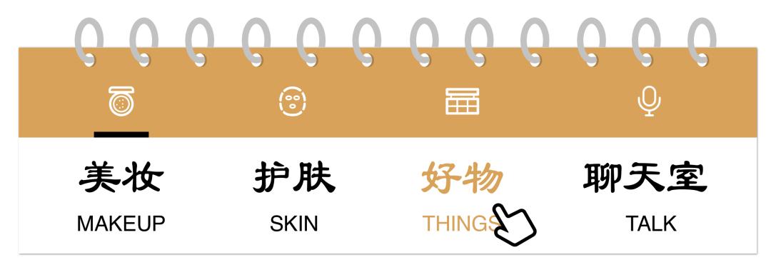 mac口红314,mac口红推荐黄黑皮必入