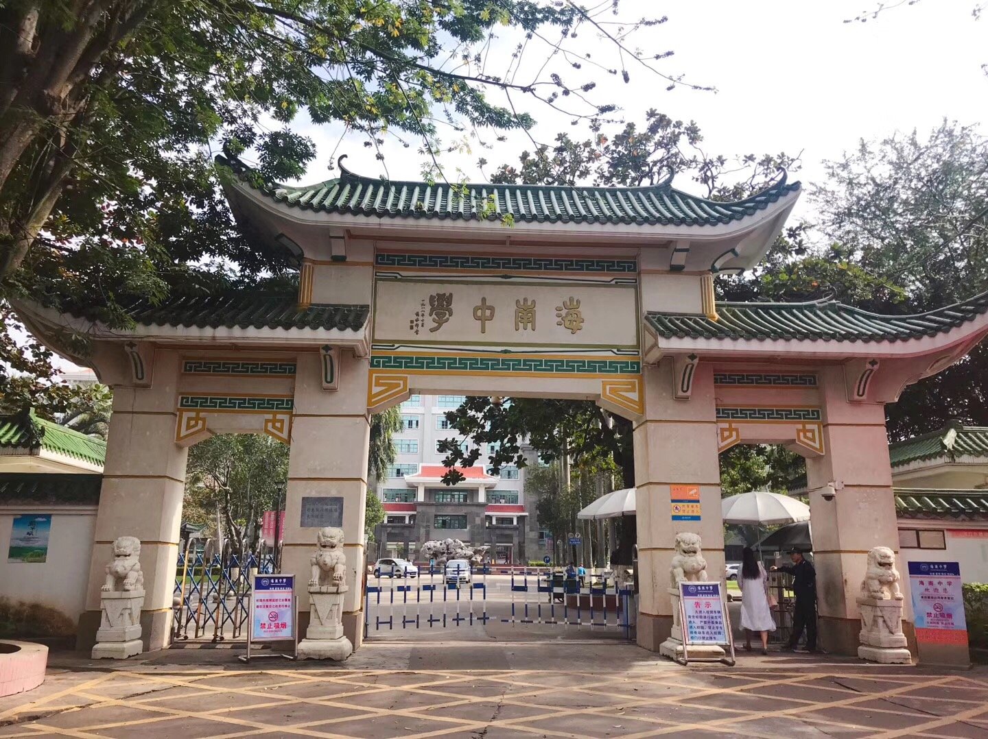 海南省海口市重点高中排名一览表,海南海口市重点高中介绍一下