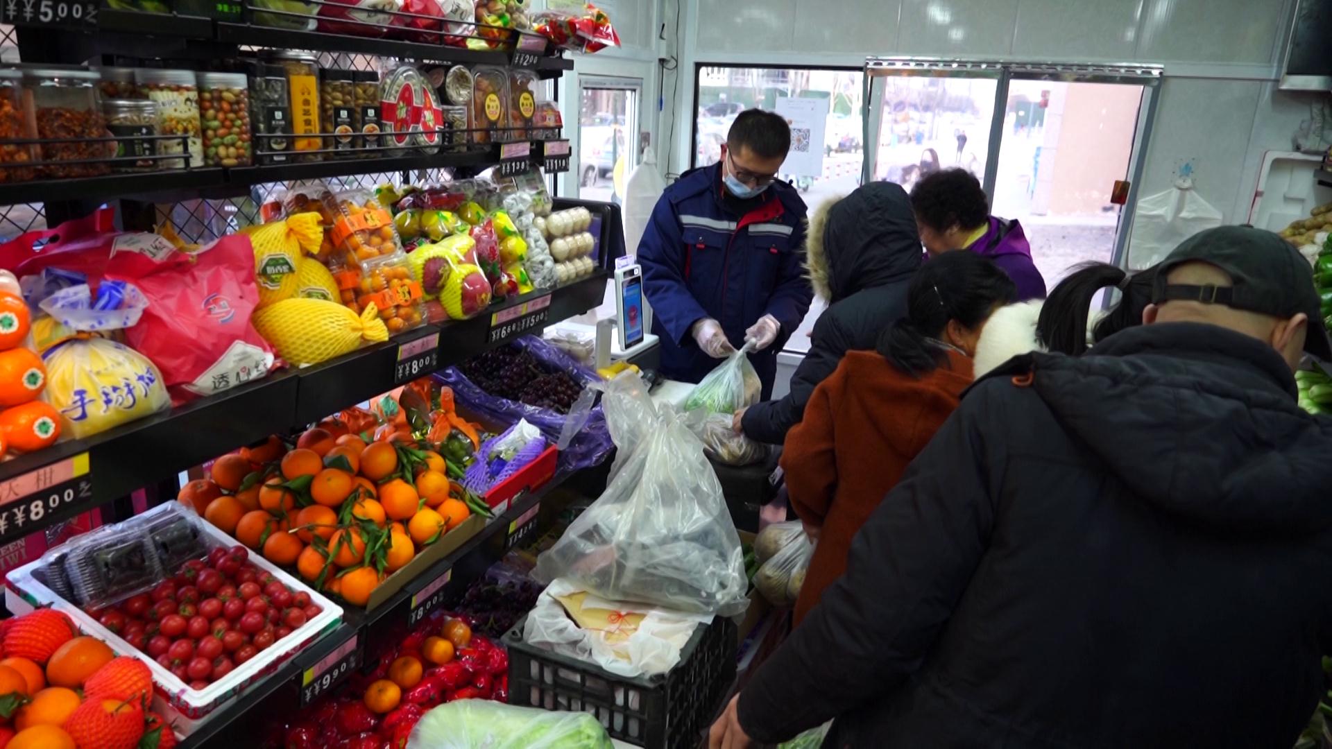 太原人家吃饭团购套餐,太原人家6-8人餐团购