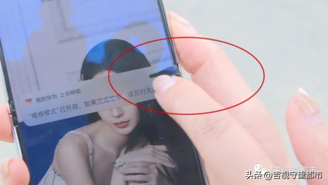 华为手机爆屏维修点,华为屏幕爆了去哪里维修