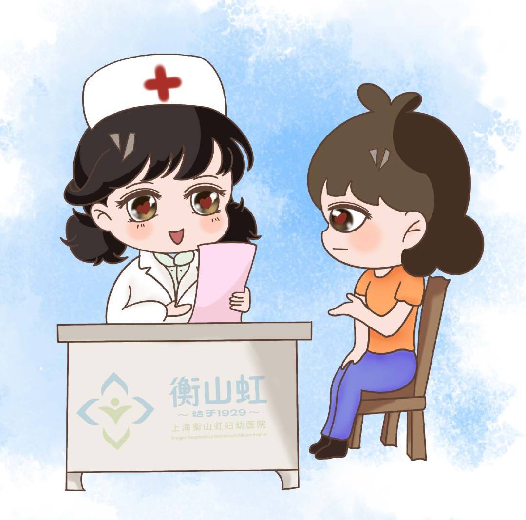 不小心意外怀孕,意外怀孕后多久做人流最合适