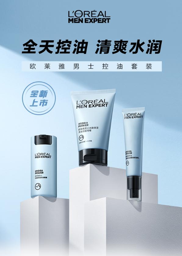 2021爆款产品榜单,2020新爆款产品榜单