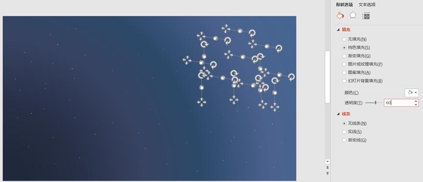 100张经典的ppt背景图职场,职场必备技能设置ppt的主题背景