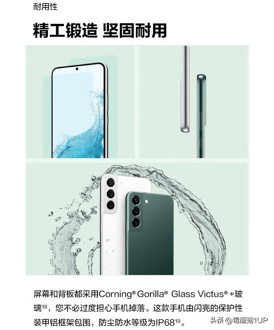 三星生态最值得买的产品,三星生态联动