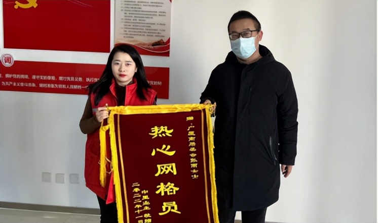 最美网格员感言,十大最美网格员