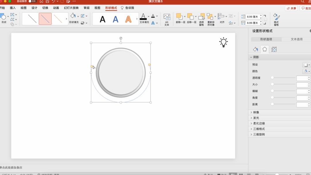 ppt颜色搭配表及效果图片大全,ppt高级配色方案三色