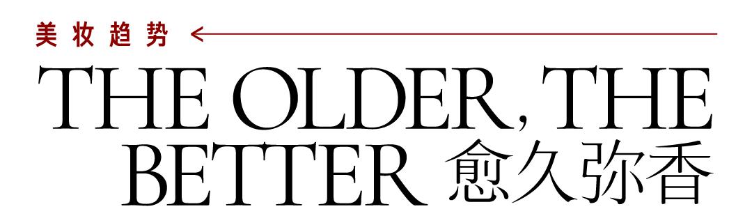 钟楚曦有多帅,钟楚曦眼中的米兰印象