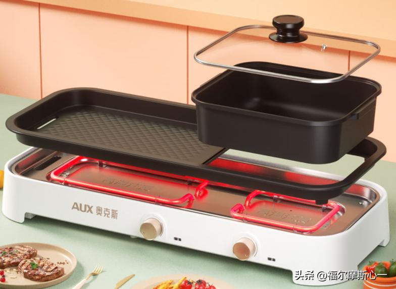 哪一款涮烤一体锅好,煎炒一体锅哪一款性价比高