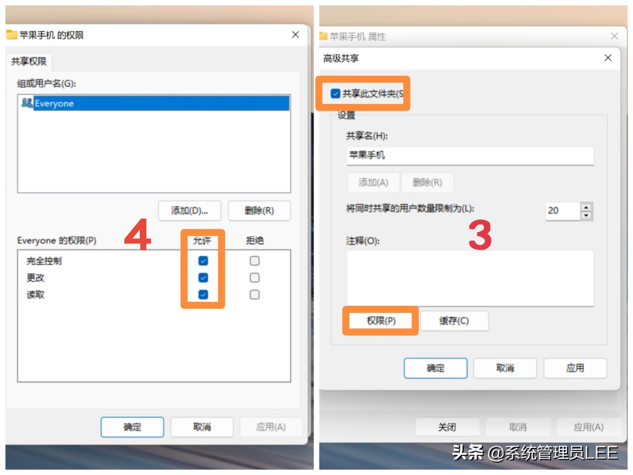 苹果机和学习机怎么传照片,苹果机跟安卓机怎么互传