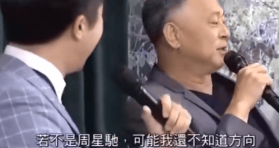 香港经典武侠电影周星驰,香港星爷老电影