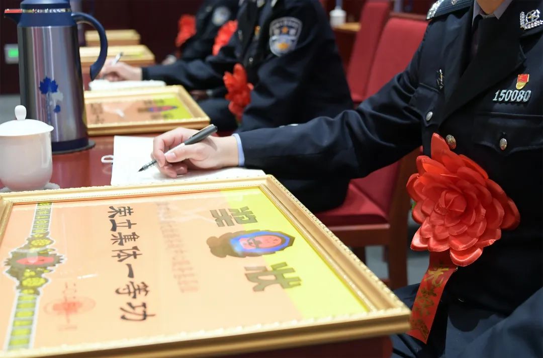 锚定更高标准奋力推进天津公安政治工作创新发展——天津市公安局召开2023年全局政治工作会议