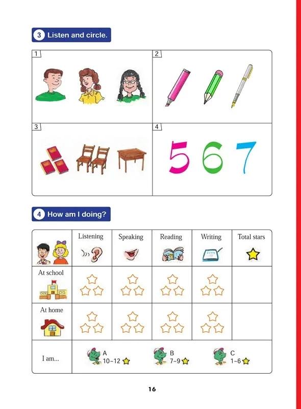 小学英语冀教版三年级上册单词表,小学英语冀教版三年级下册