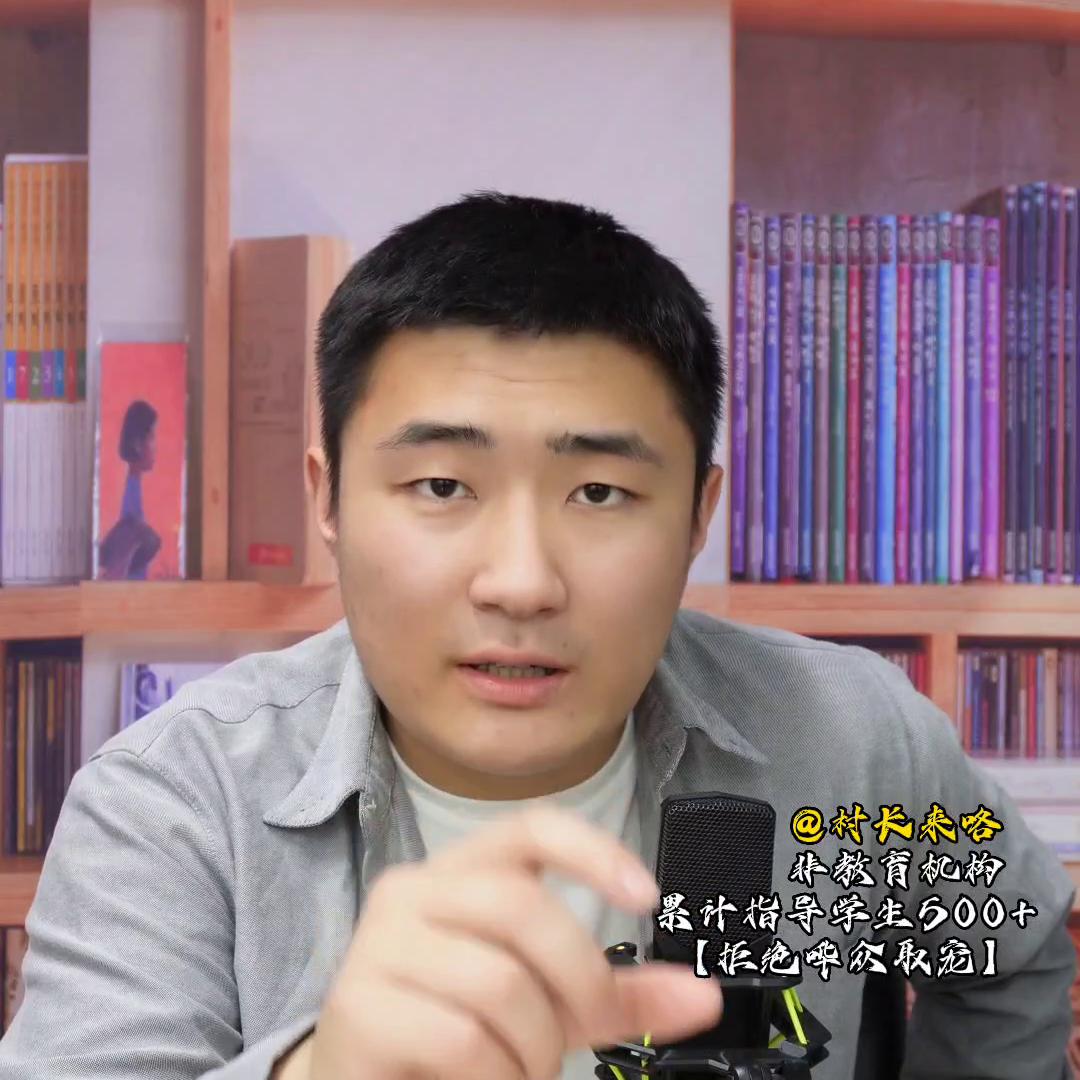 深圳大学是否值得报考，仁者见仁智者见智，但是如果是以下...