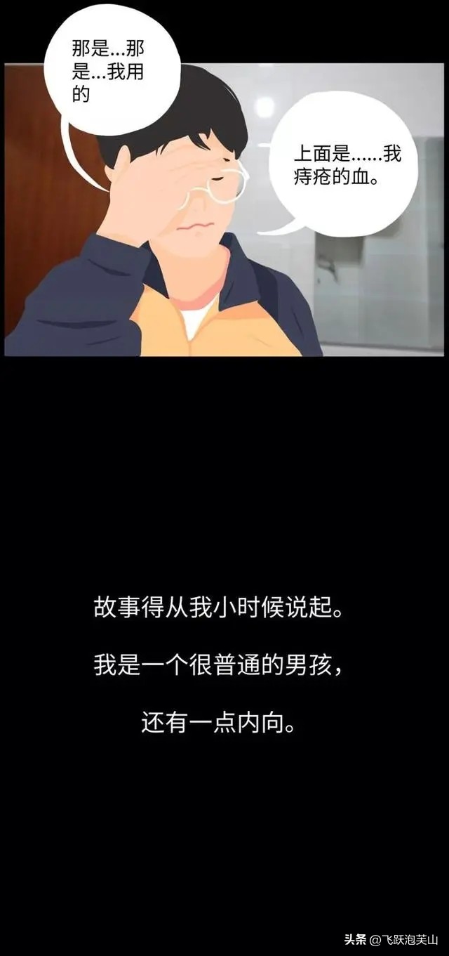 男性痔疮用卫生巾好吗,得痔疮和生理期用的卫生巾有关吗