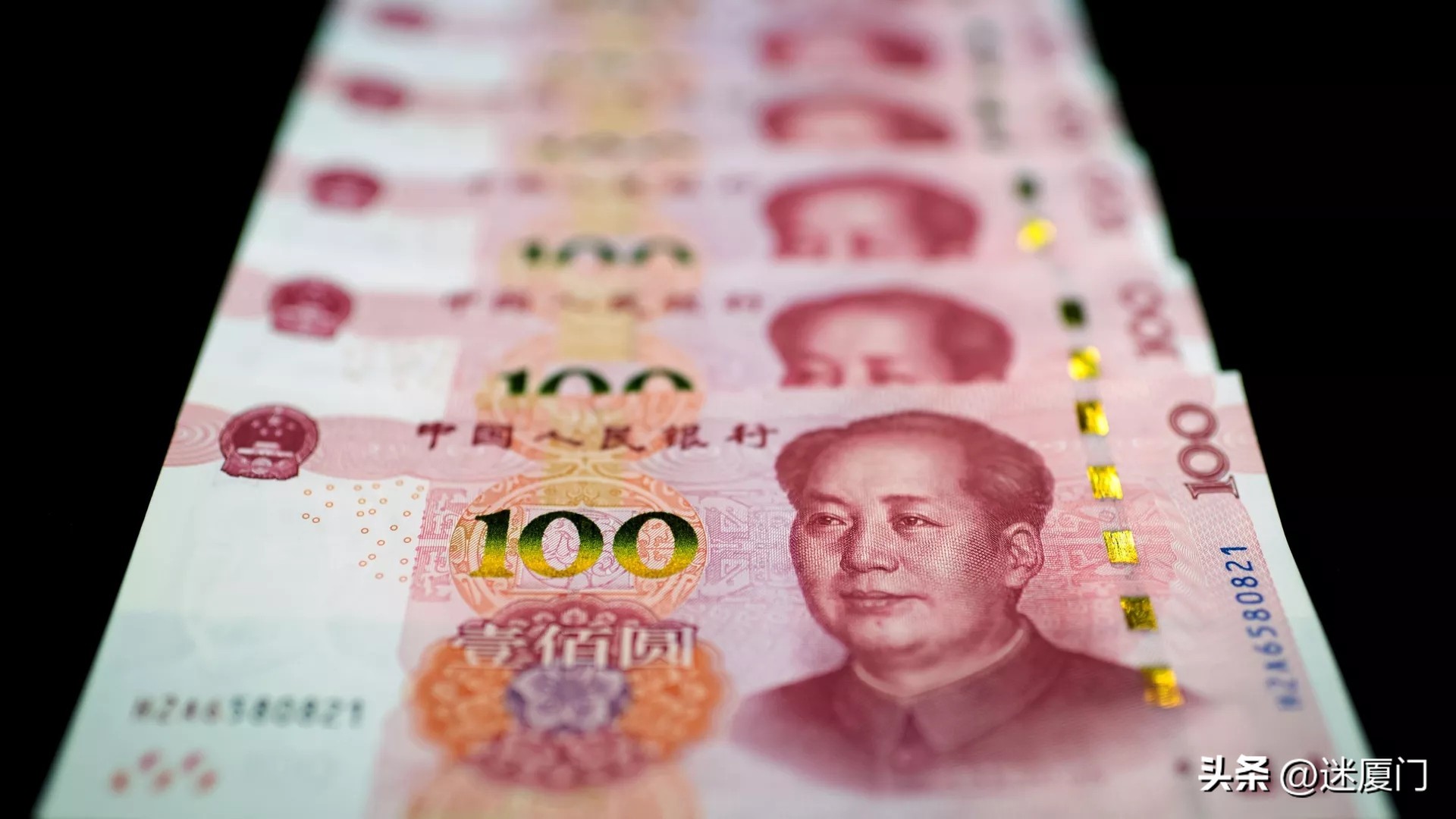 去俄罗斯用人民币换成什么币,对外贸易美元结算方式