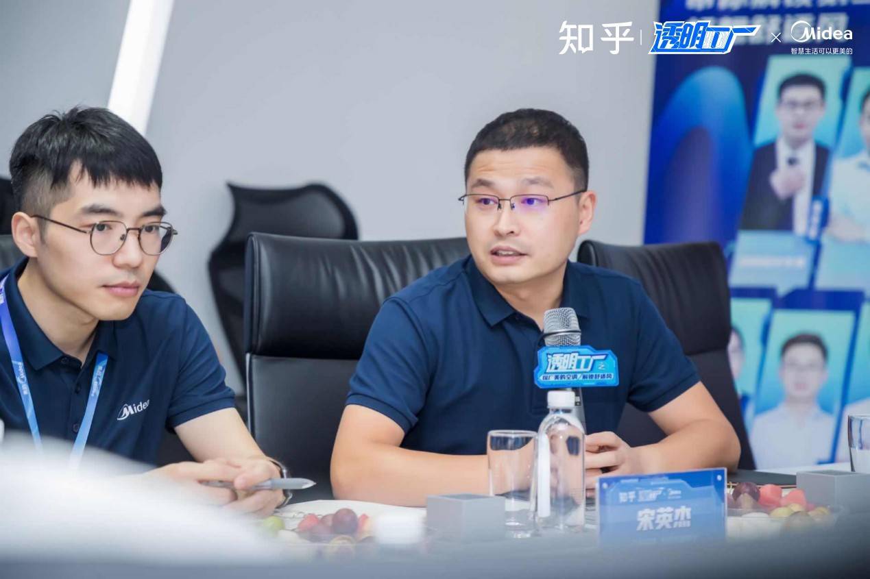 探秘工厂透明化车间,美的空调探店视频