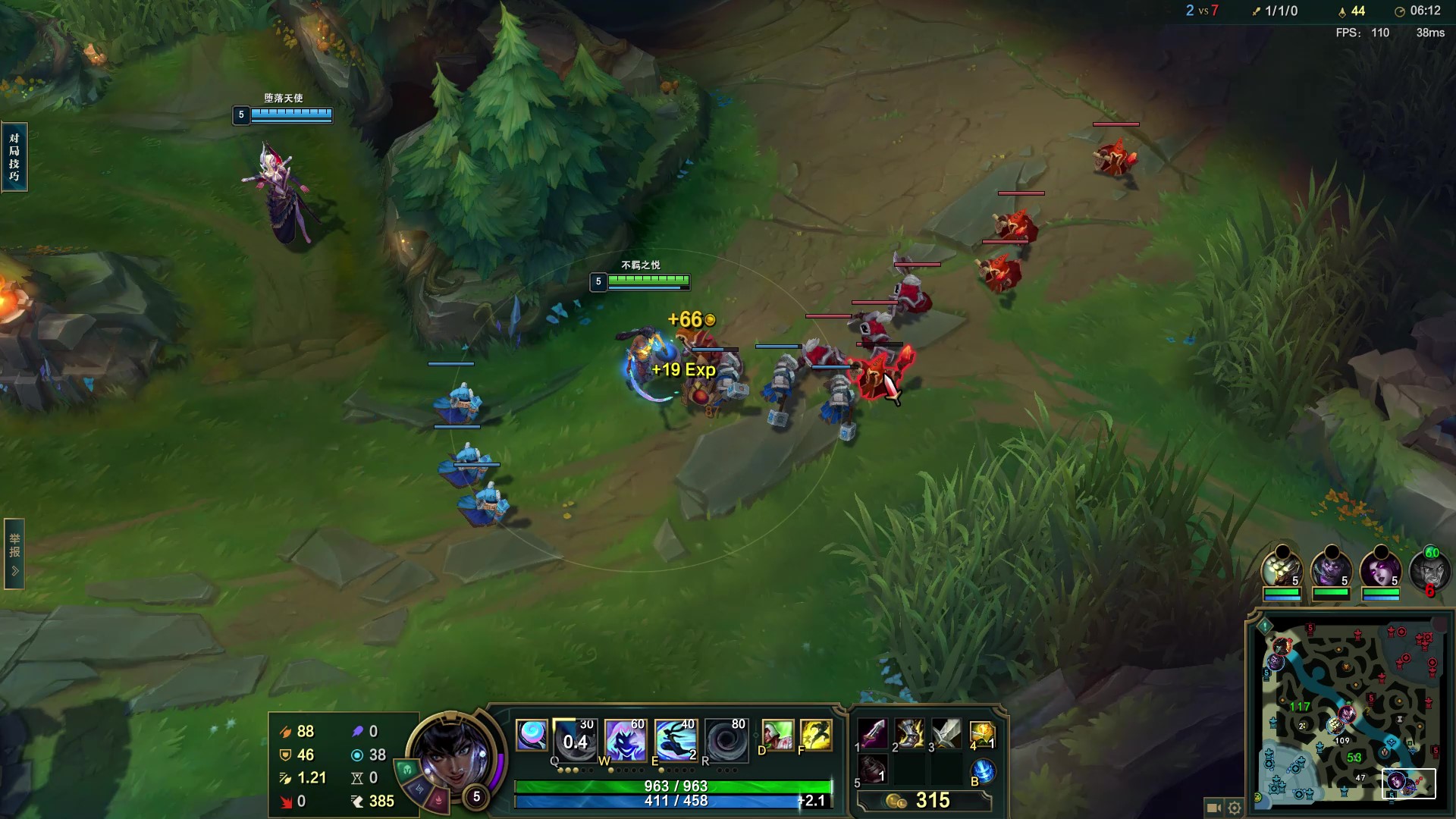 lol存在感最低的区,lol目前存在的问题