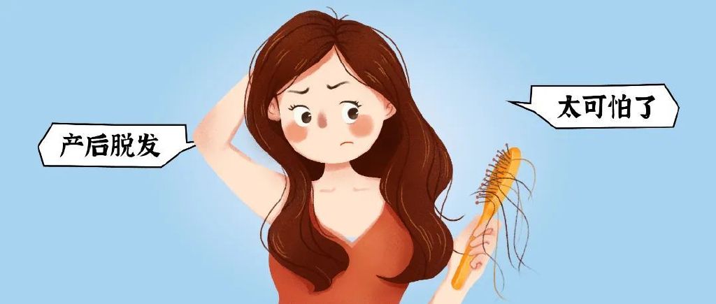 洗头掉发的原因及解决方法,洗头掉发怎么办教你五招解决