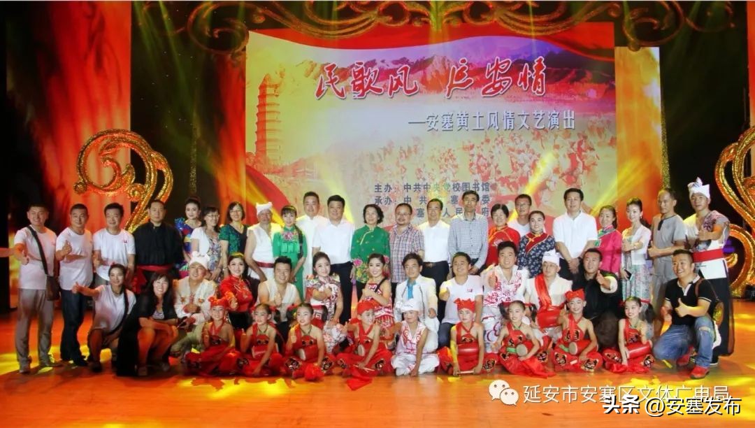 鼓王安塞腰鼓视频,陕北安塞腰鼓老鼓王