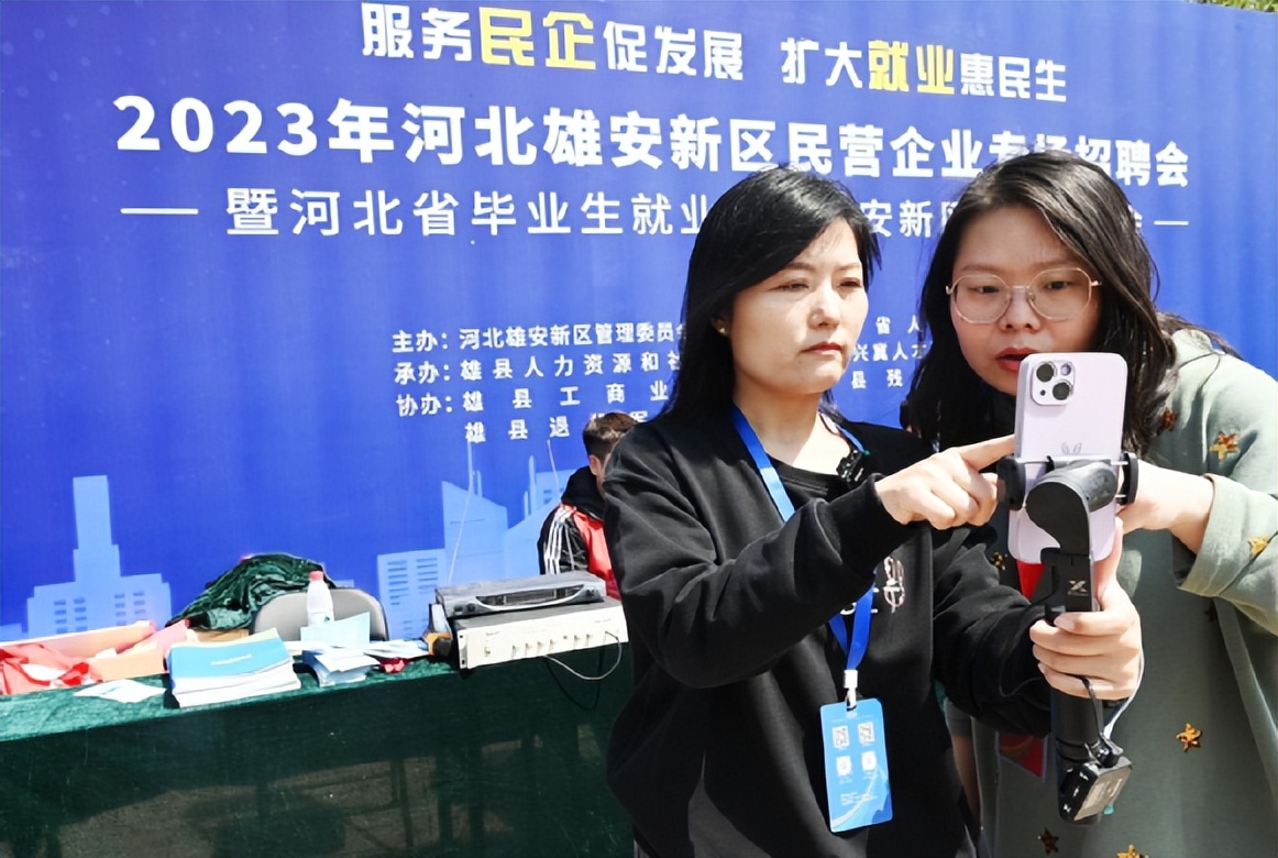 今天正式启动英文,就在今天正式启动