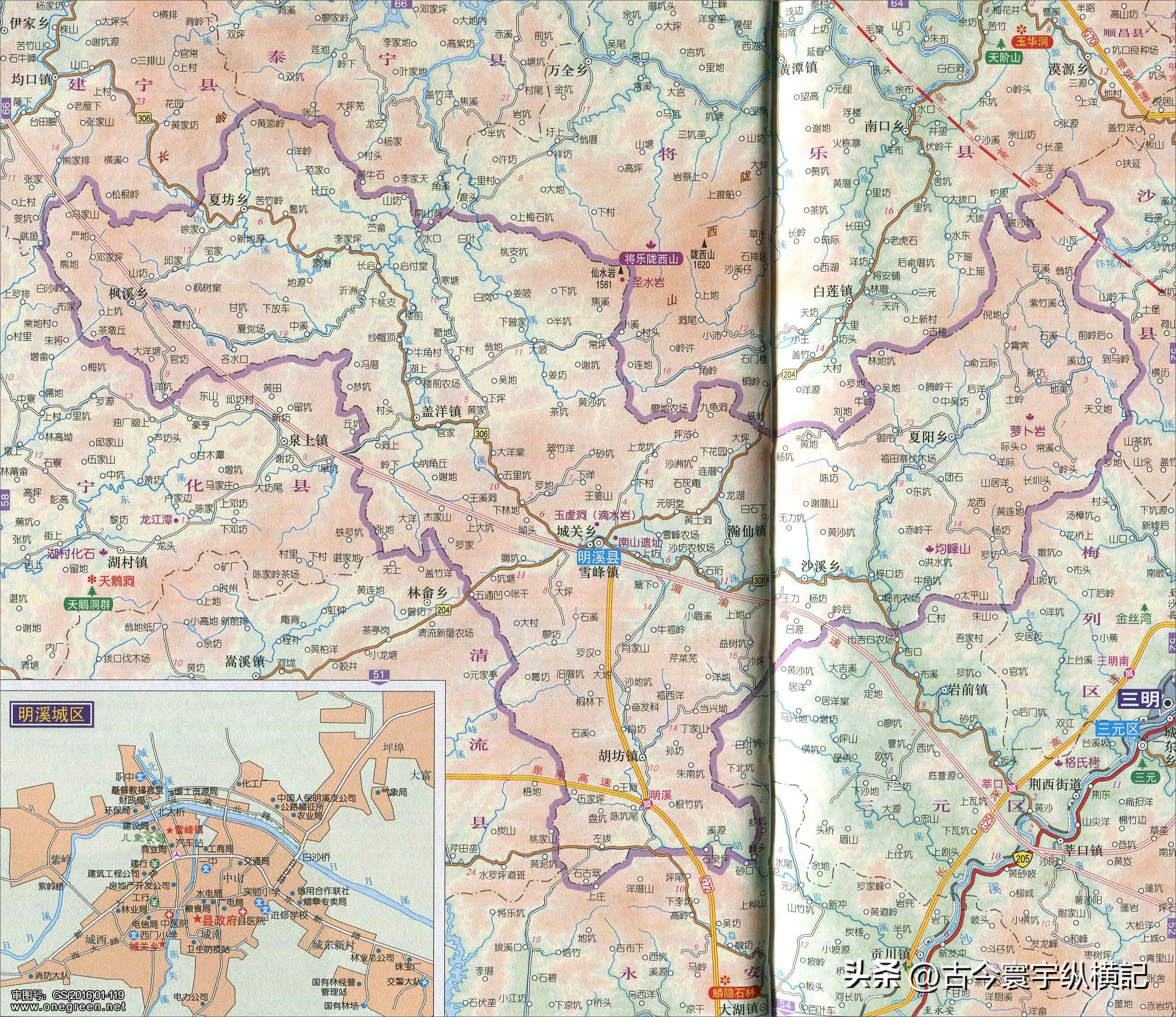 福建省行政区划地图全图,福建省县级行政区划图