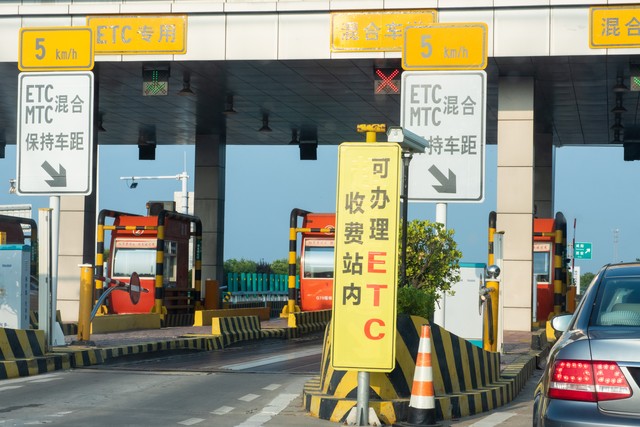 etc设备更换后激活,etc设备更换是需要把卡签都换吗