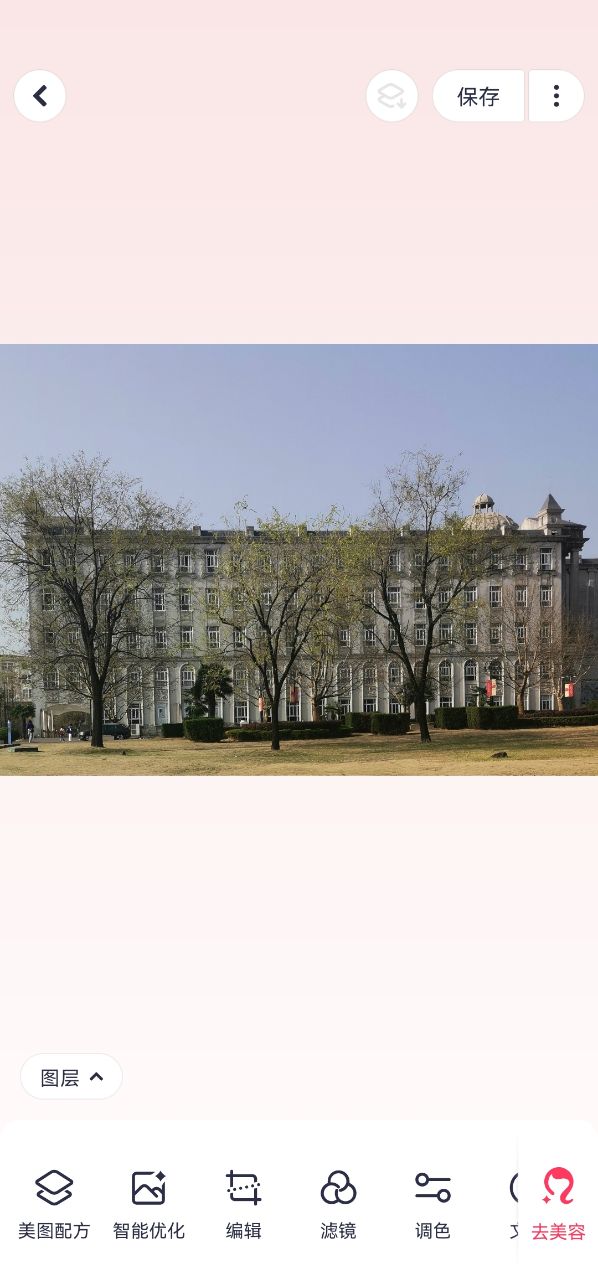 最好的手机摄影修图免费软件,专业摄影师修图软件免费