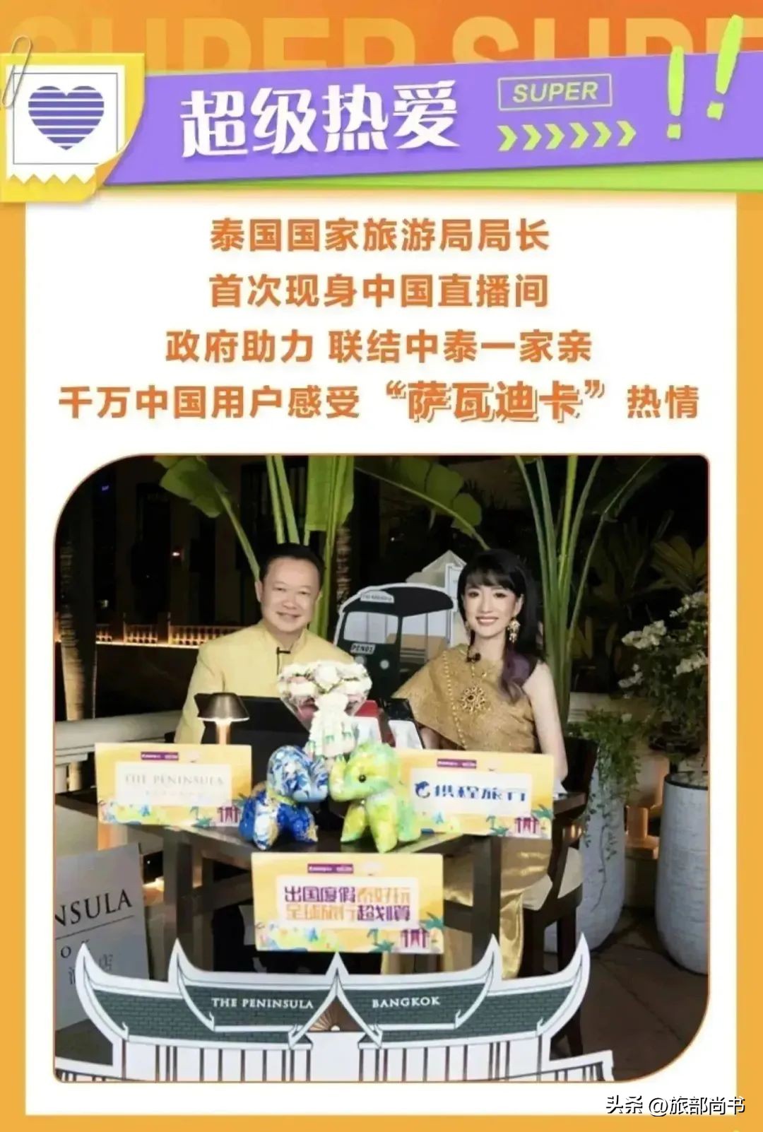 我们现在为什么不包办婚姻,我们现在为什么不韬光养晦呢