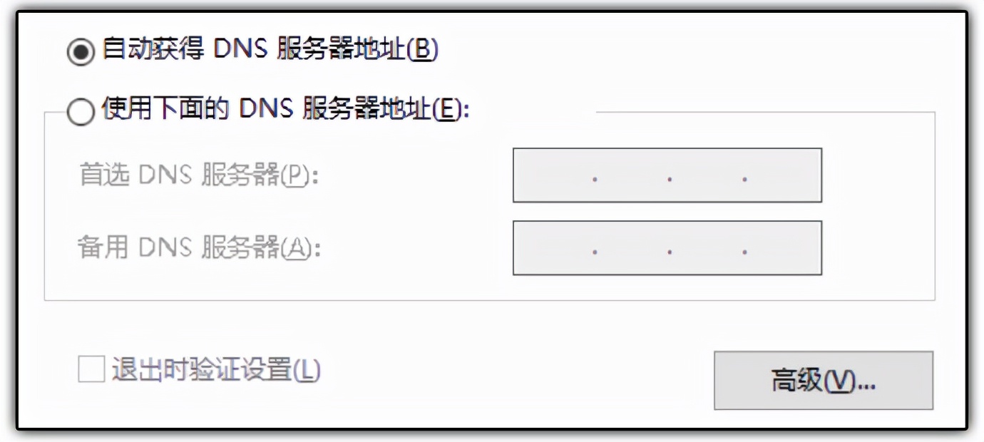大半夜的突然家里网断了,家里突然断网了找谁